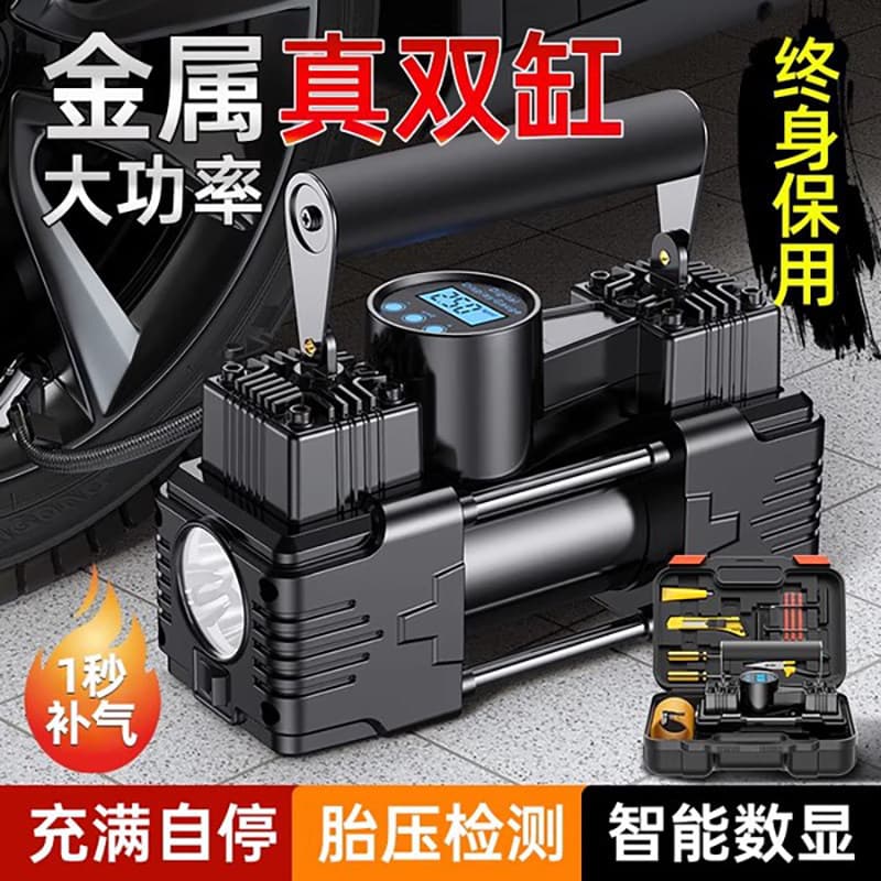 [Recomendado] Compressor de Ar para Carro de Duplo Cilindro, Alta Pressão, Pequeno, Portátil, Inflador Elétrico de Pneus