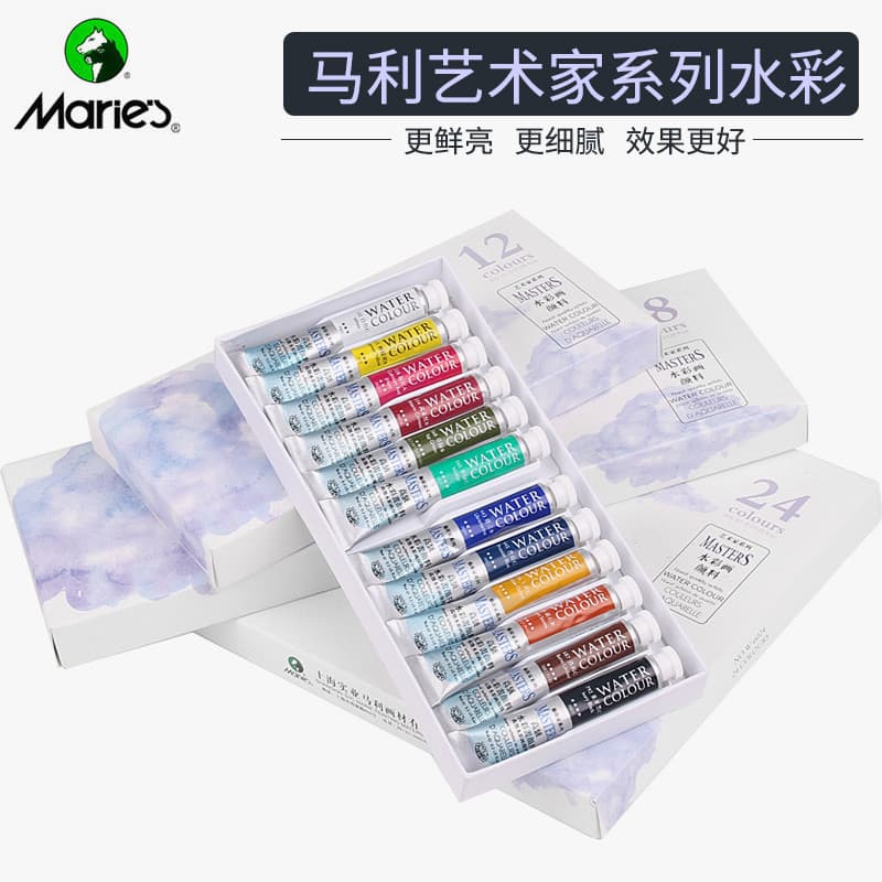 Conjunto de tinta aquarela artística da marca Marley 24 cores Pacote de tubo de tinta aquarela de grau mestre de grau ar