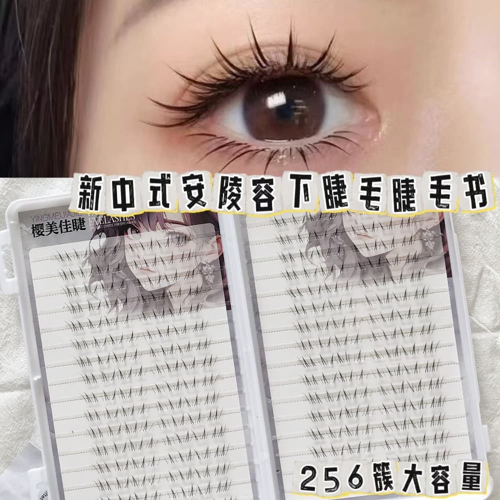 Sakura Meijia Cílios Novo Estilo Chinês Anling Contém Cílios Inferiores Cílios Postiços Simulação Natural Livro de Cílio