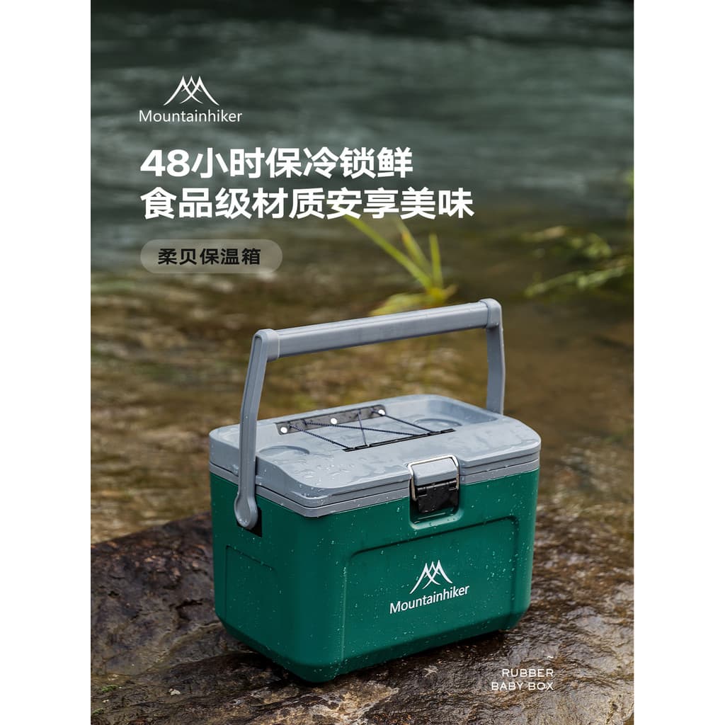 MountainHiker acampamento ao ar livre incubadora de casca macia portátil acampamento geladeira refrigerador cubo gelo re