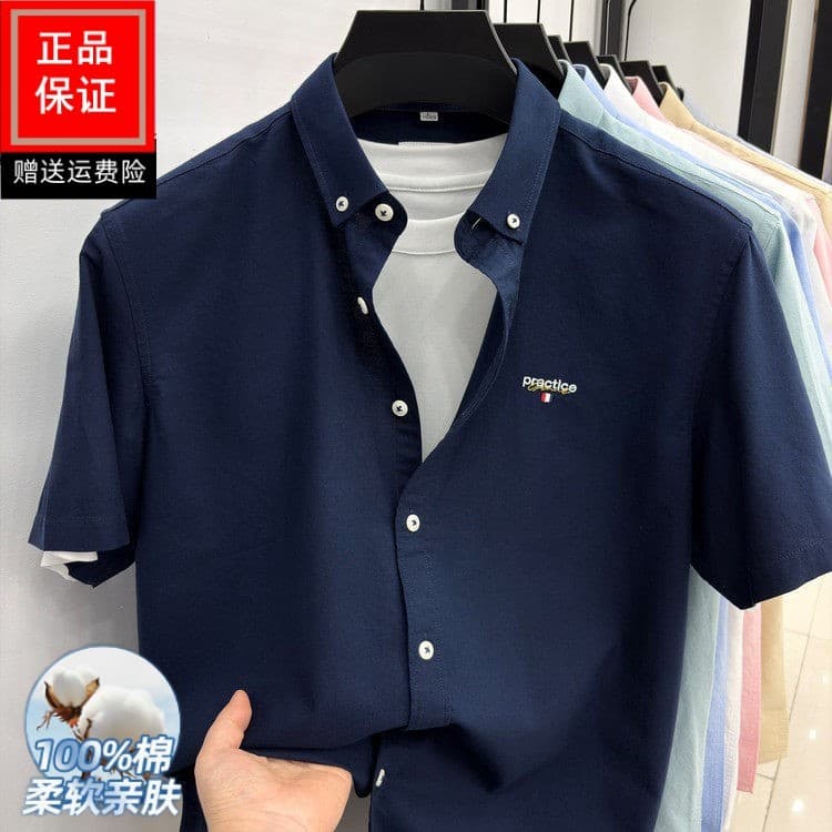 Genuíno 100% algodão camisa de manga curta masculina verão novo estilo negócios Casual algodão lapela respirável meia ma