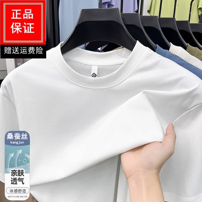 Camiseta de manga curta de seda feminina solta verão preto mais magro olhar All-Match em torno do pescoço estilo básico