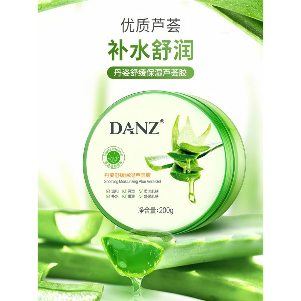 Danzi Aloe Vera Gel remover marcas de acne reparação reduzir marcas de acne hidratante após reparação solar mulheres grá