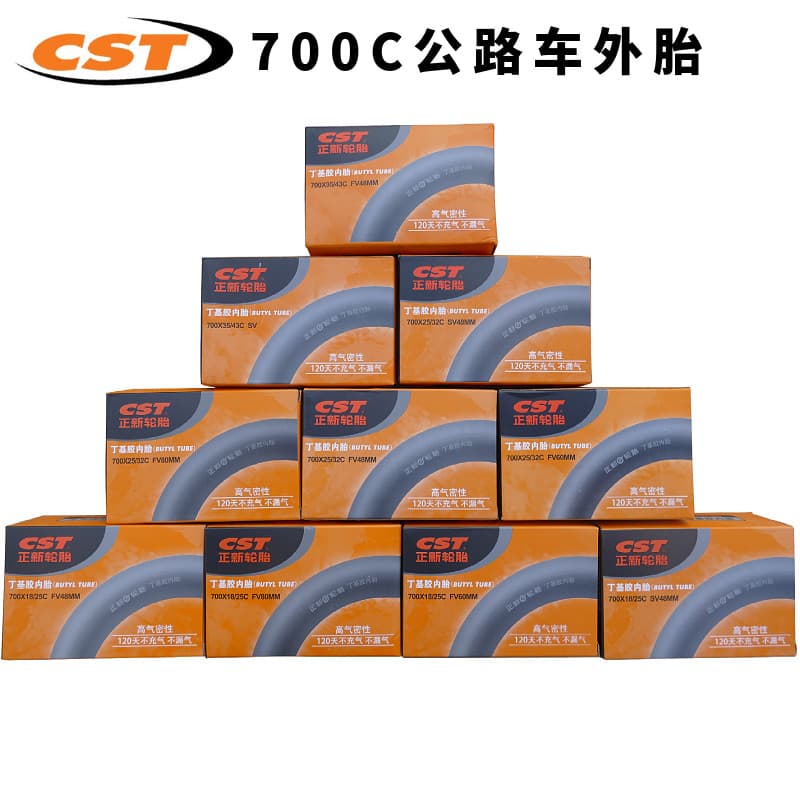 Tubo interno de bicicleta de estrada CST Zhengxin 700X18/23C/25C/28C/32C/35C/38C/43 Tubo interno de bicicleta