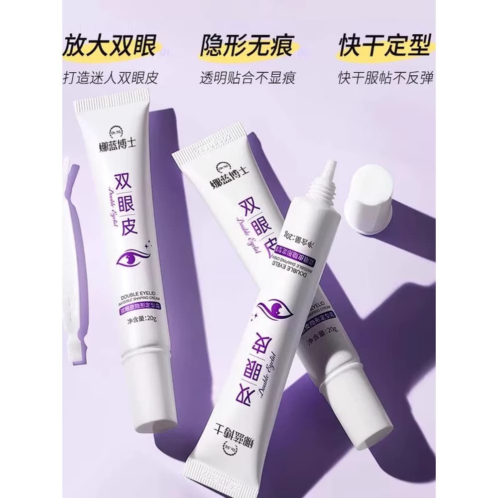 Creme modelador de pálpebras duplas, loja principal genuína, invisível, sem costura, modelagem Natural, ferramenta útil,