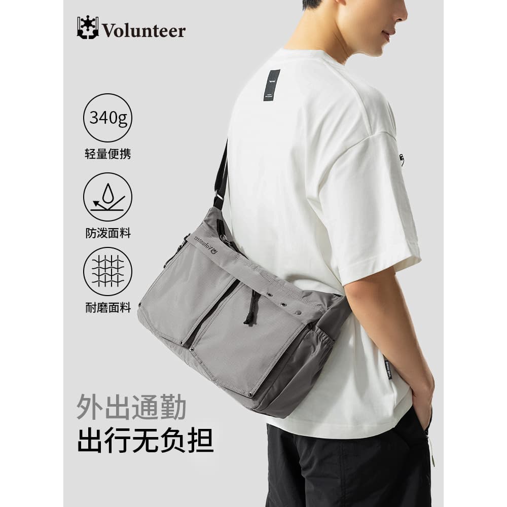 Walondier Bolsa mensageiro masculina de grande capacidade Bolsa de viagem leve tecido repelente de respingos com vários