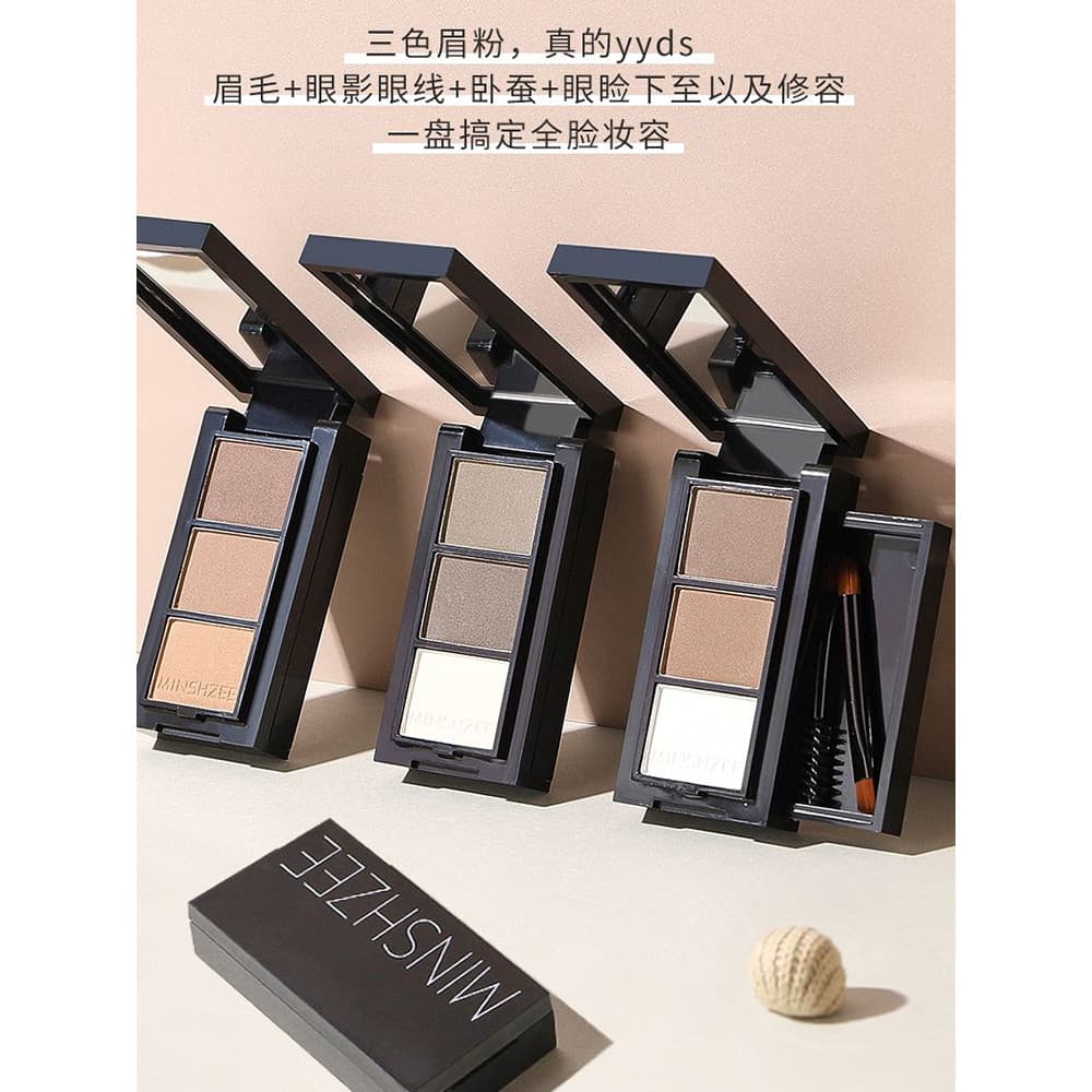 Paleta de pó de sobrancelha de três cores, à prova d'água, à prova de suor, de longa duração, não desbota, Natural, selv