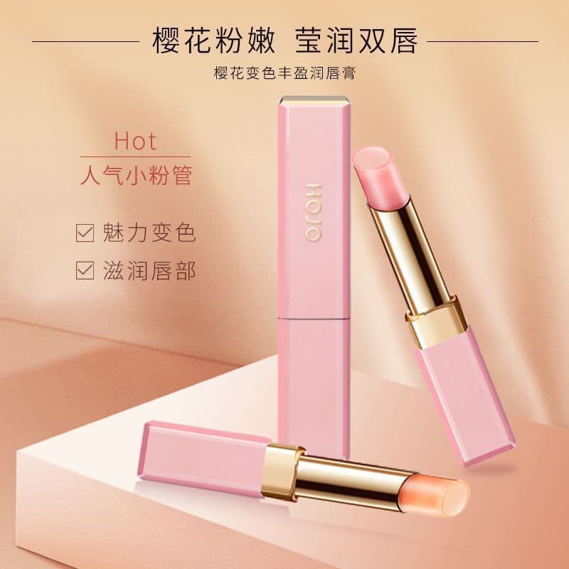 HOJO Bálsamo labial Plumping que muda de cor, sensor de temperatura de longa duração, renderização de cores, hidratante,