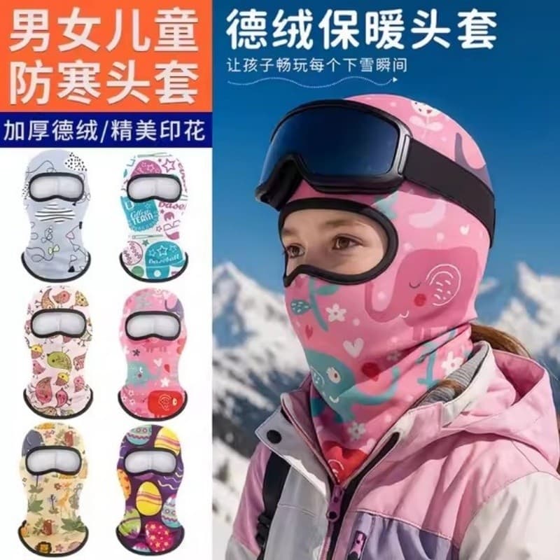 Crianças esqui máscara de proteção facial inverno pescoço proteção integrado capuz quente proteção facial completa bonit