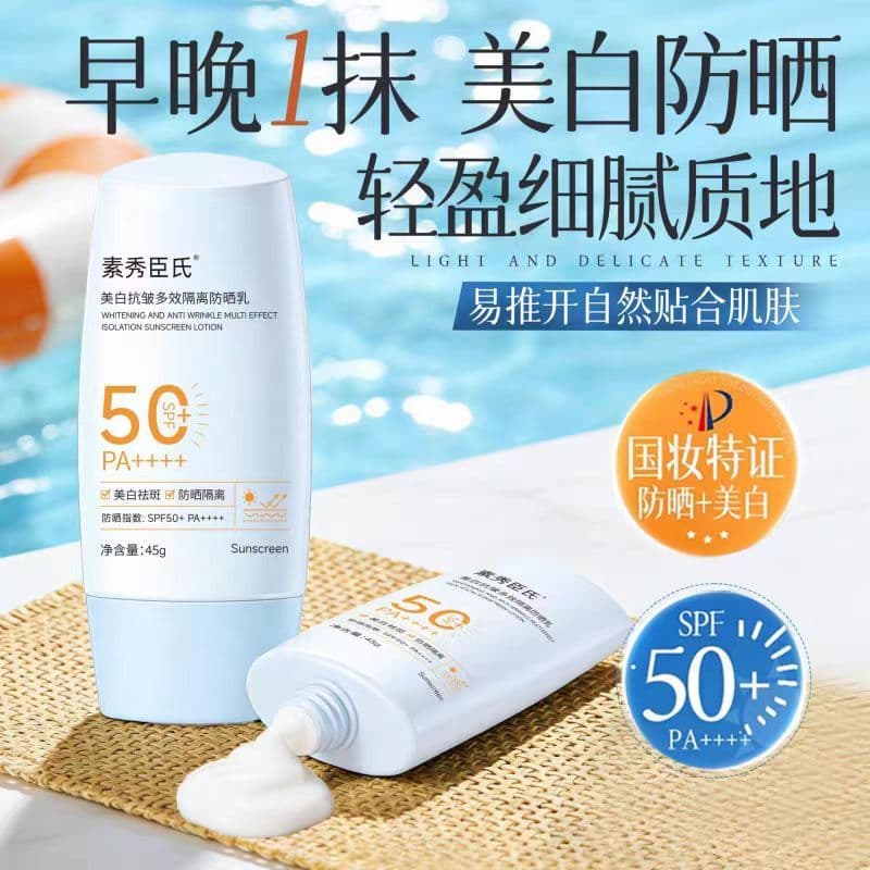 Su Xiuchen's Whitening Antirrugas Multiefeito Isolamento Protetor Solar Loção Impermeável À Prova de Suor Ref