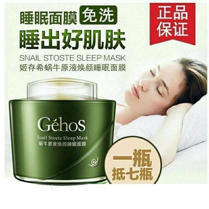 Ji Cunxi Máscara de Dormir Fade Melanina Caracol Líquido Original Rejuvenescedor Máscara de Dormir Sem Enxágue Hidratant