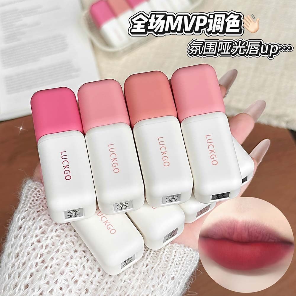 LUCKGO Candy Story Lama labial macia cera veludo fosco maquiagem diária baixa saturação estudante produto doméstico maqu