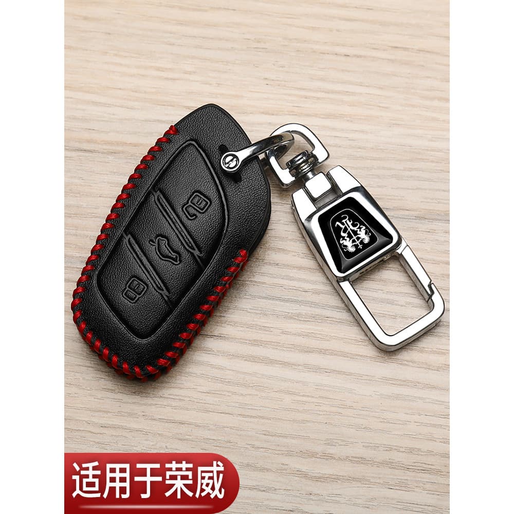 Rongwei rx5 chave capa dedicada rx5max High-End rx5plus masculino i6 tudo incluído i5 carro bolsa protetora de couro gen