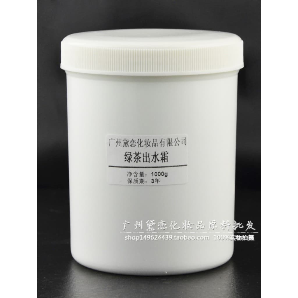 Creme de Água de Chá Verde 1.000g Hidratante Hidratante Clareador Creme Hidratante Loção Creme de Água Hidratante