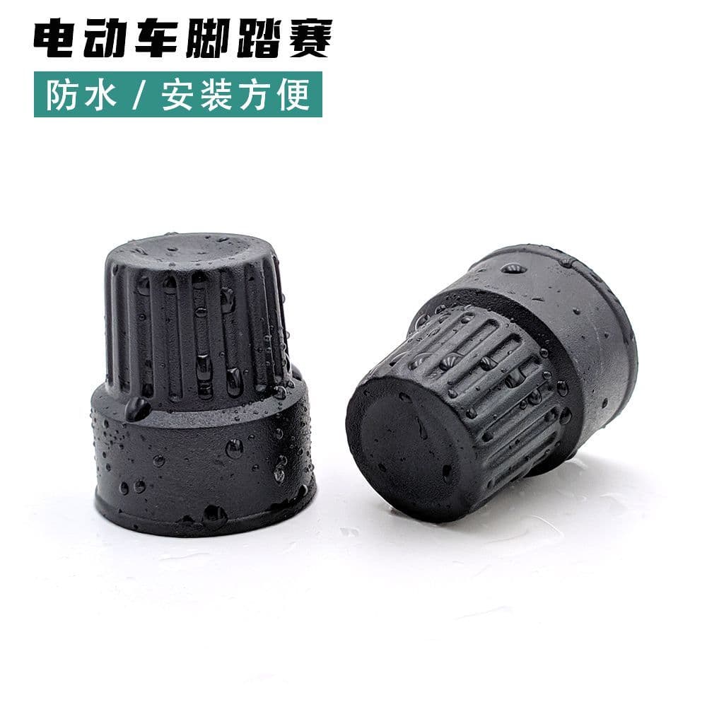 Adequado para bezerro veículo elétrico novo estilo U u1e modificado pedal plug eixo Central capa pedal buraco plug acess
