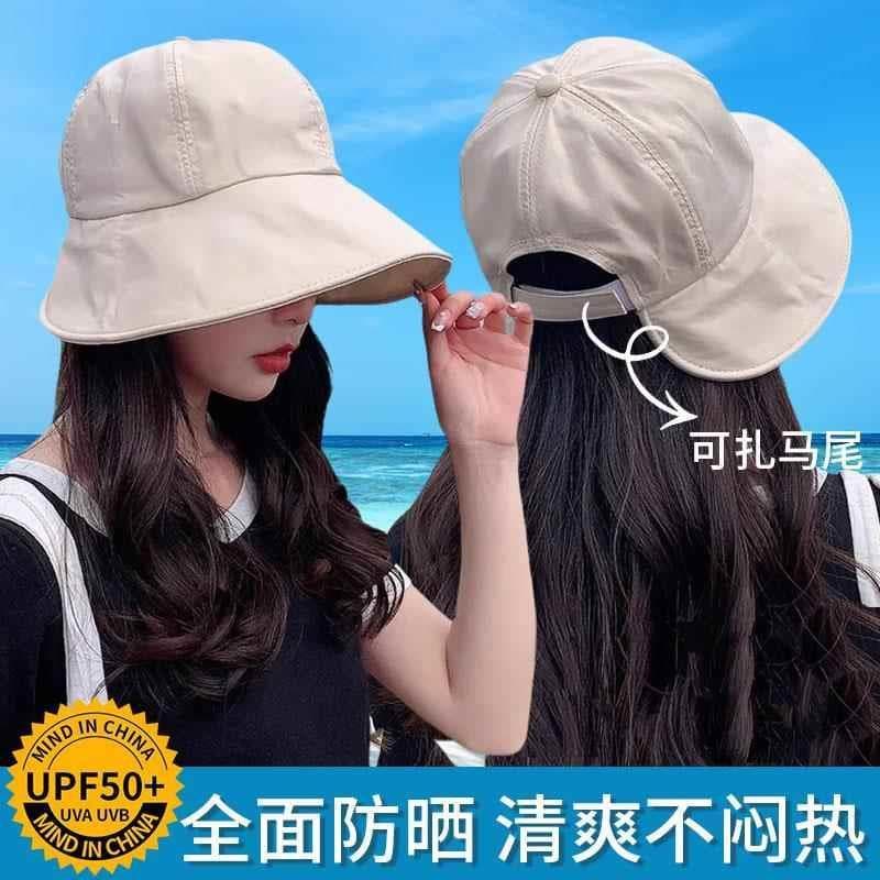 Chapéu balde feminino verão 2024 novo estilo chapéu de sol versão coreana All-Match protetor solar capa rosto chapéu de