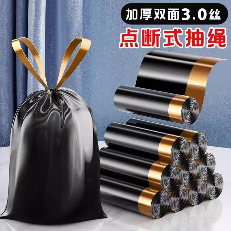 2 Yuan frete grátis pequena loja de departamentos 88vip saco de lixo uma compra frete grátis saco de lixo portátil engro