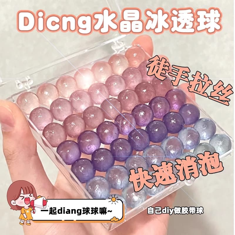 Bola pegajosa de alto valor, cores de desenhos animados, múltiplas cores, Diang através da bola, gelo de cristal artesan