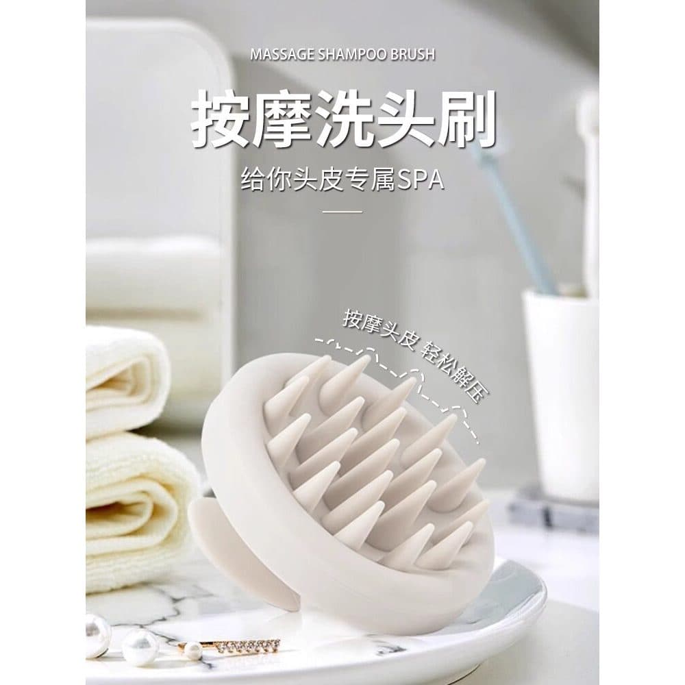 Silicone shampoo pente massagem pente adulto shampoo pente couro cabeludo limpeza shampoo escova massagem ferramenta úti