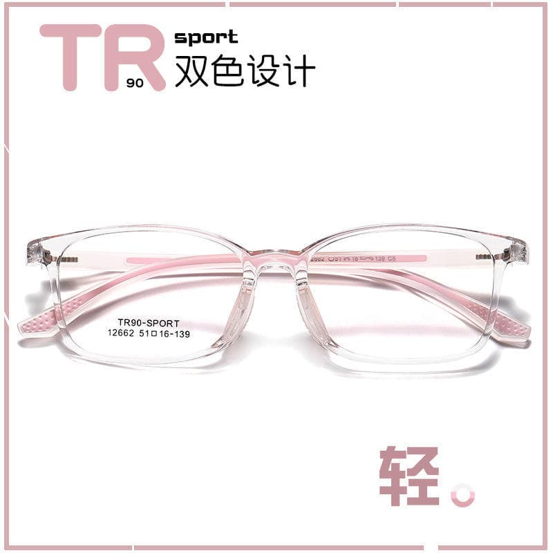 Novo estilo quadrado juventude TR90 miopia óculos quadro masculino versão coreana estudante feminino pode ser combinado