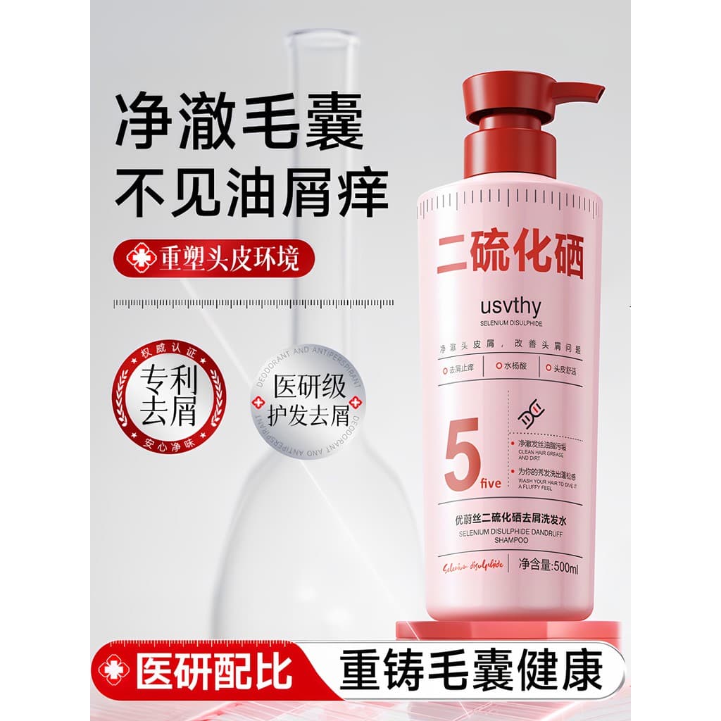 Usvthy Selenium Disulfide Shampoo Anticaspa Anti-Coceira Folículos Capilares Antibacteriano Controle de Óleo Shampoo Fof