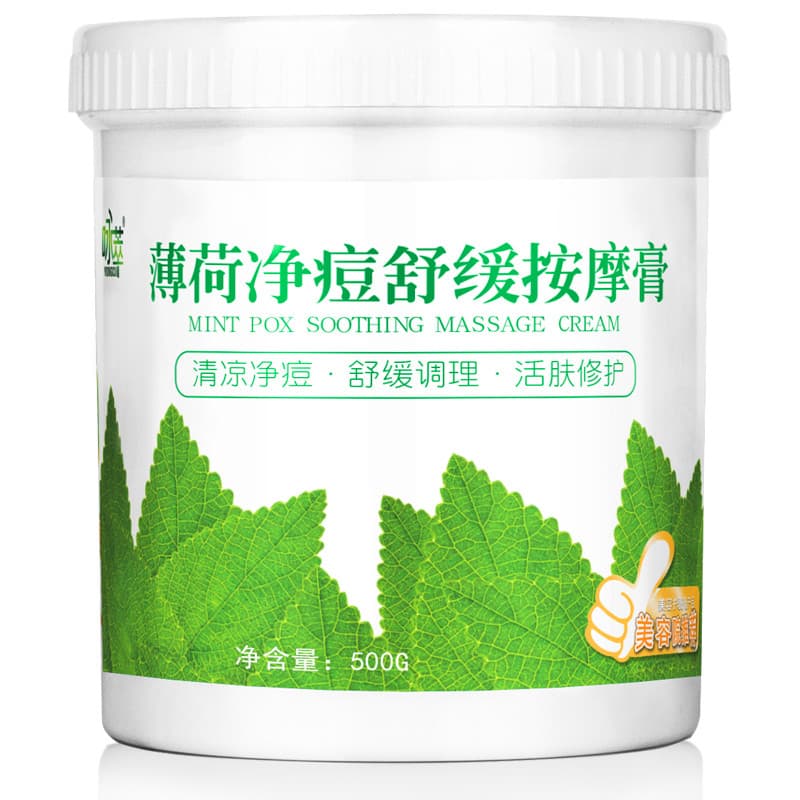 Menta calmante creme de massagem facial remover Acne encolher poros limpeza profunda salão de beleza dedicado salão de b