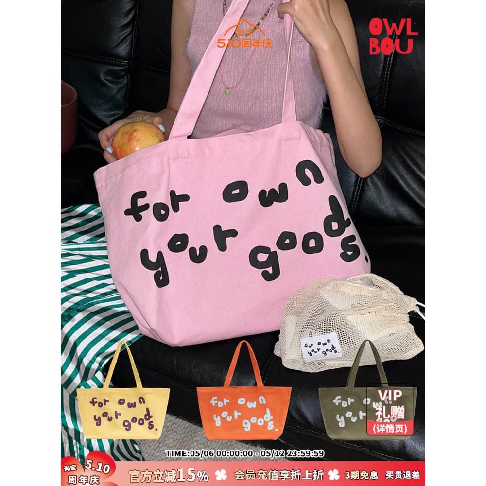 FYOGS | Bolsa Tote de lona Original, grande capacidade, vários compartimentos, outono inverno, algodão, ombro, computado