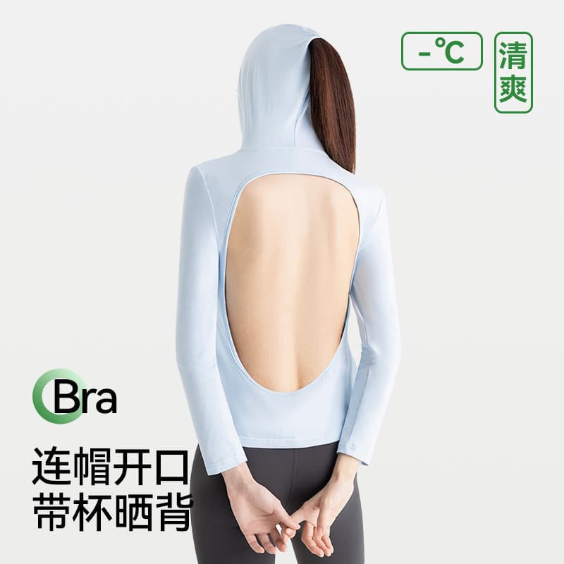 Sanvtian roupas traseiras dedicadas medicina tradicional chinesa de manga comprida Halter Top roupas ferramenta útil pro