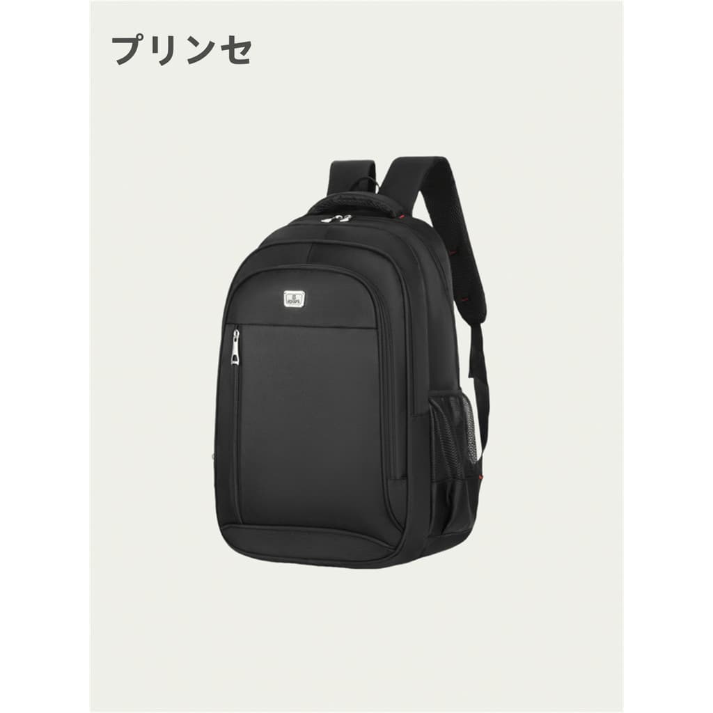 Bolsa de escalada leve masculina japonesa 2026 novo estilo mochila de viagem de negócios mochila de computador bolsa esc