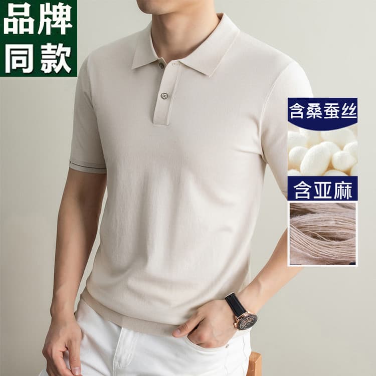 [Inclui seda amoreira + linho] verão novo estilo camiseta de malha de manga curta lapela Casual de meia-idade cor sólida