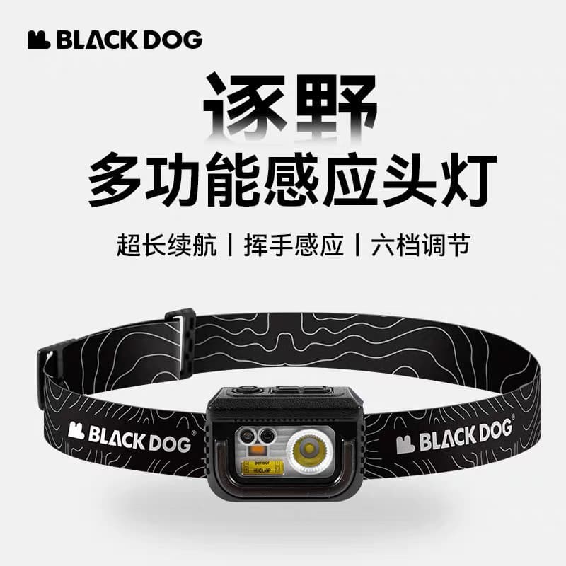 Blackdog blackdog campo perseguindo luz acampamento ao ar livre à prova dwaterproof água farol noite pesca longa vida út