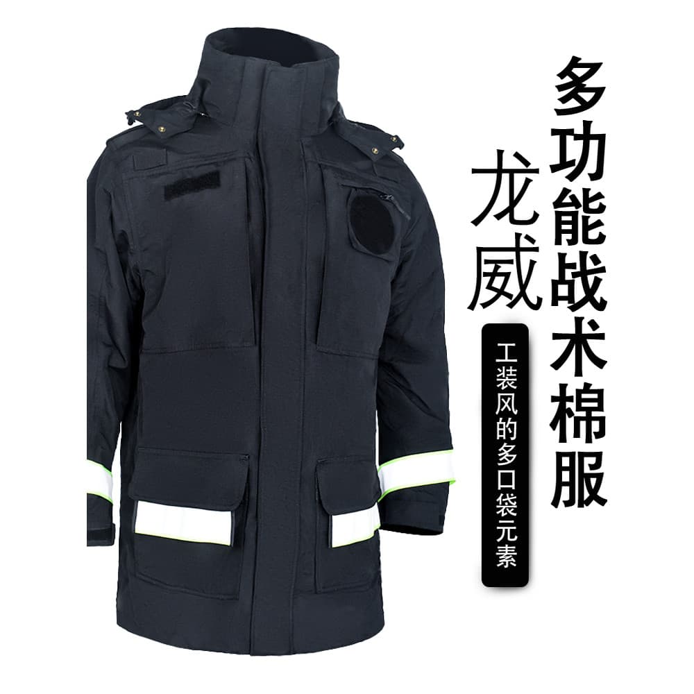 Longwei outono inverno roupas acolchoadas multifuncional três em um jaqueta à prova de frio mantendo o trabalho quente t
