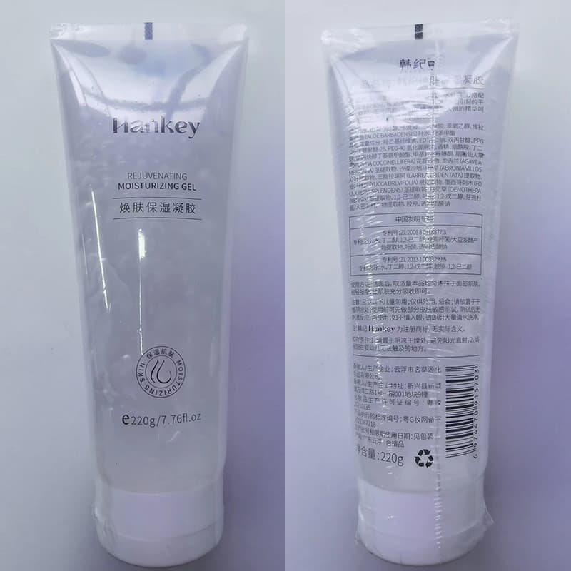 Han Ji Gel Hidratante Rejuvenescedor Hidratante Suavizante Gel Loção Cuidados Corporais SPA Gel Hidratante
