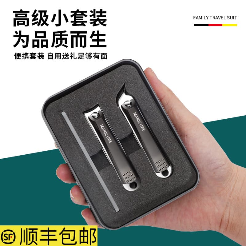 Conjunto de cortador de unhas genuíno Seiko high-end cortador de unhas colher conjunto high-end cortador de unhas único