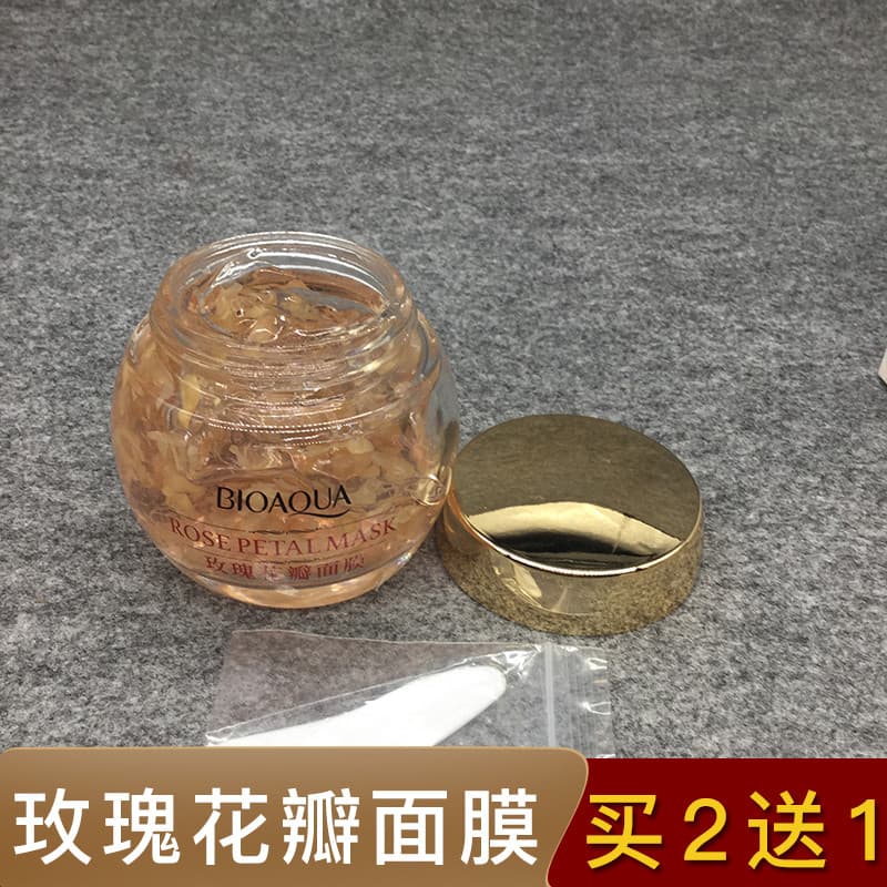 Máscara de pétala de rosa hidratante hidratante creme de esfregaço feminino iluminando o tom da pele essência genuíno cl