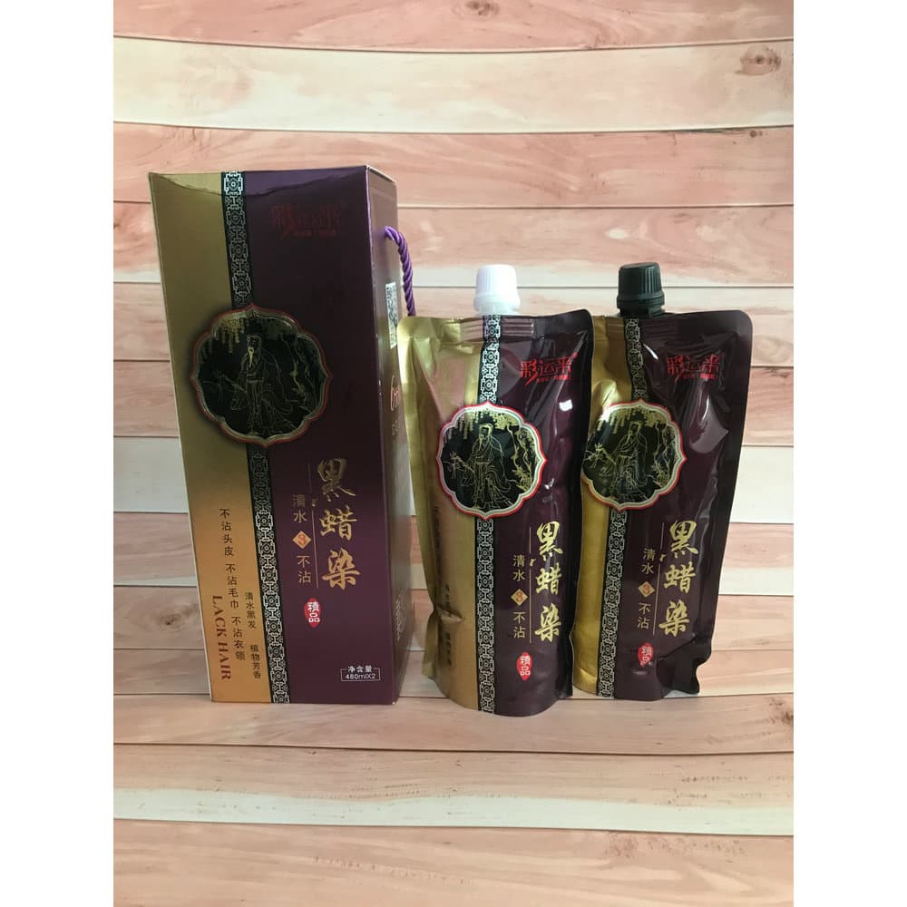 Genuíno frete grátis Shengcaiyuan aromaterapia preto Batik água clara creme de tintura de cabelo
