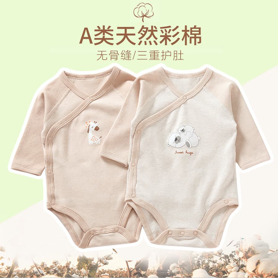 Roupas de bebê recém-nascido primavera outono inverno proteção da barriga manga comprida bebê triângulo macacão roupa in