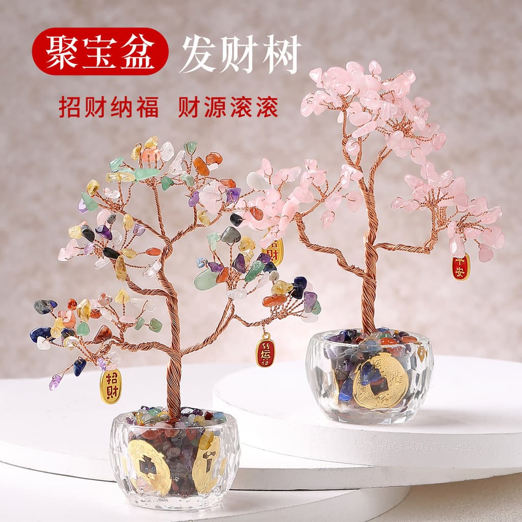 Preço de fábrica ano novo cristal Natural fortuna árvore cornucópia Base casa escritório ornamentos de mesa