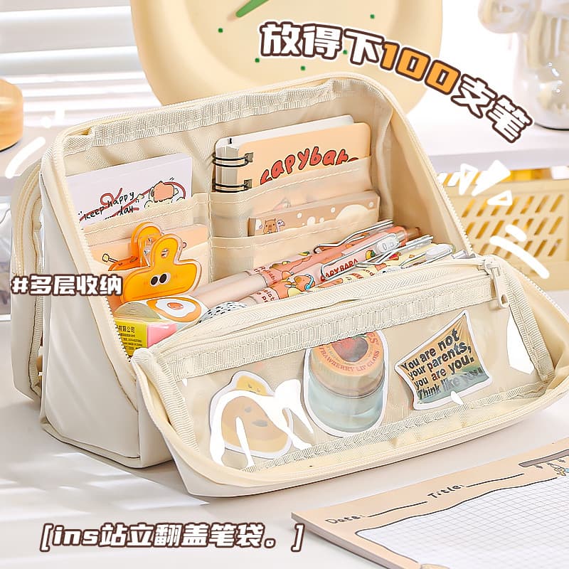 Bolsa de dor de nove camadas Estojo de lápis de grande capacidade de alto valor destacável diy estilo menina ins estilo