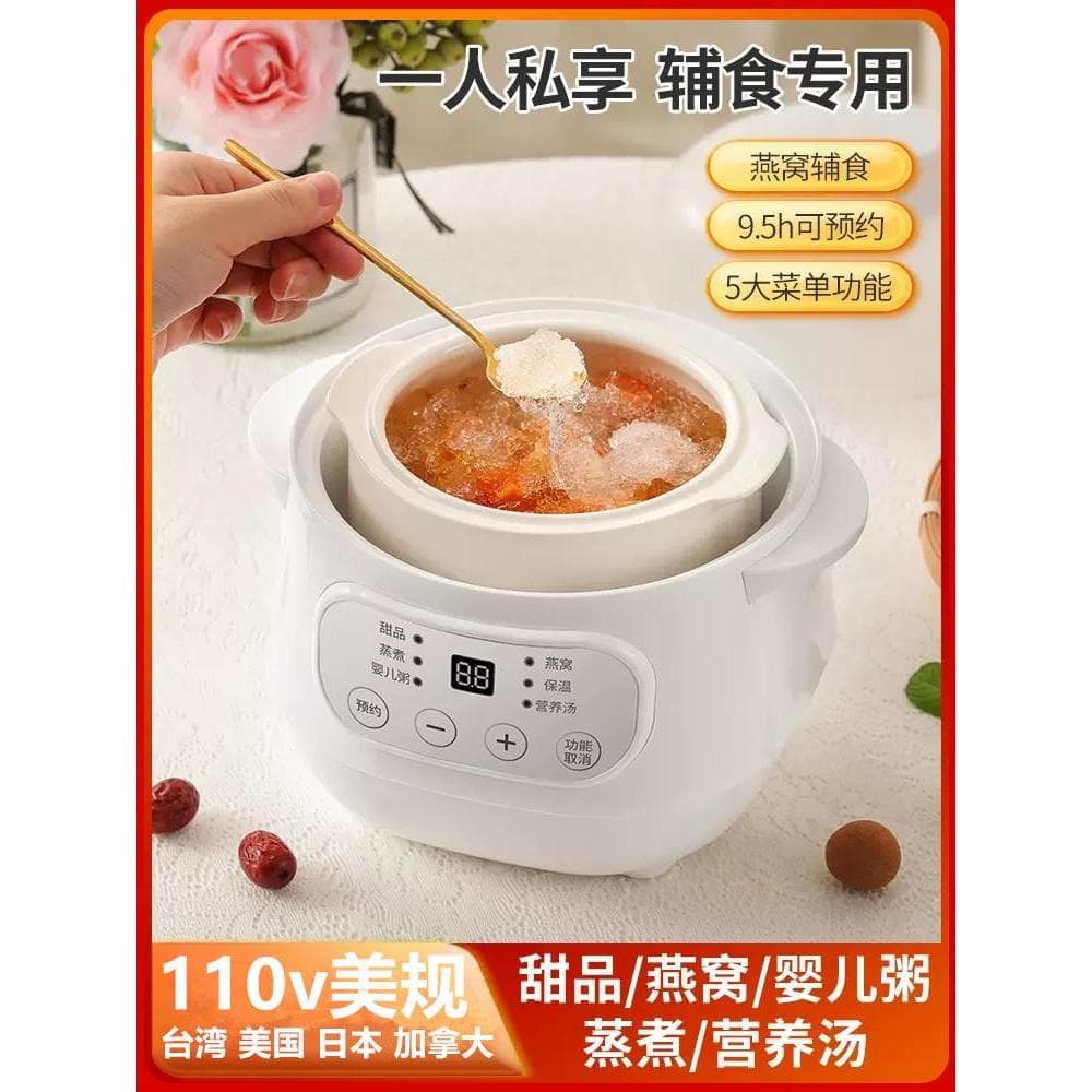 110v padrão americano panela de guisado elétrica à prova de água guisado doméstico automático panela de sopa caçarola de