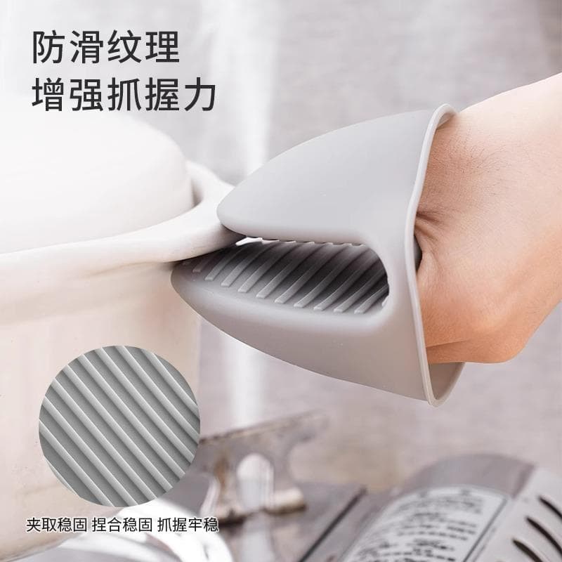 Silicone engrossado luvas de isolamento térmico cozinha doméstica resistente a altas temperaturas forno caçarola microon