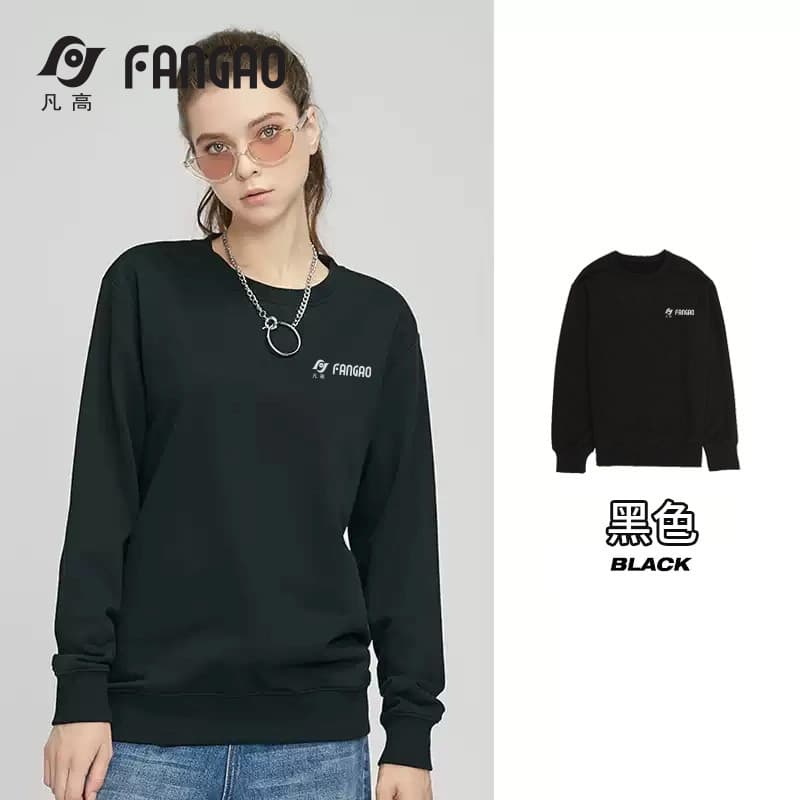 [Camel x Van Gogh Co-Branded Series] Moletom de cor sólida pulôver Casual solto moda capuz combinado