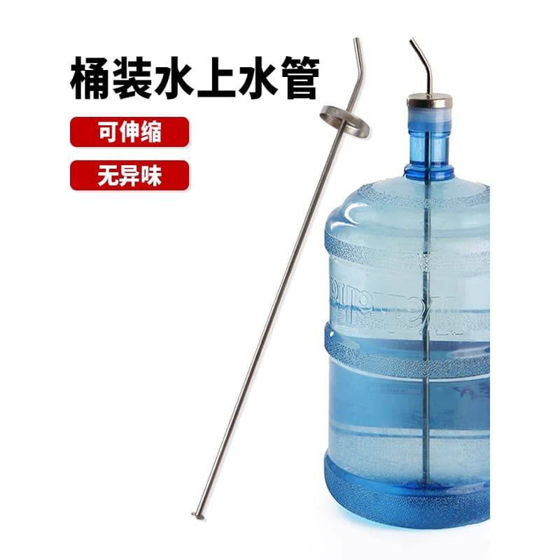 Tubo de água engarrafada retrátil fogão de chá elétrico dispensador de água tubo de água conjunto de chá acessórios cabe