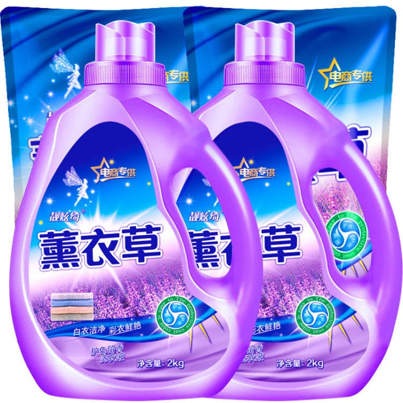 Fragrância de lavanda fragrância líquida para lavanderia fragrância de longa duração fácil de enxaguar remover manchas d