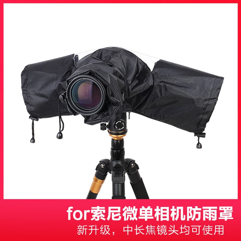Sony novo produto câmera SLR capa de chuva A7R4 micro única câmera à prova dwaterproof água caso micro única câmera capa