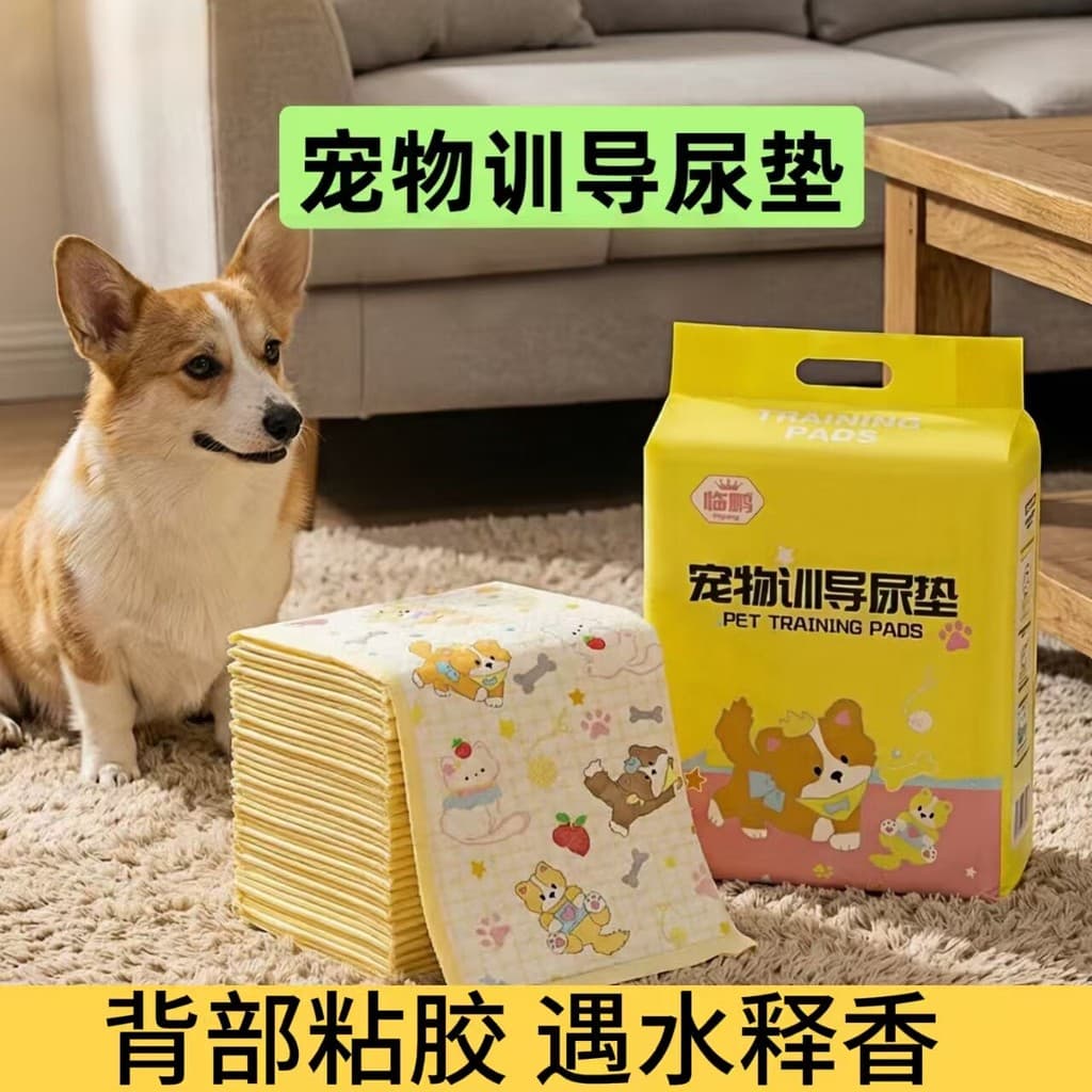 Almofada para troca de animais de estimação, perfume de limão, desodorante, almofada descartável para troca de animais d