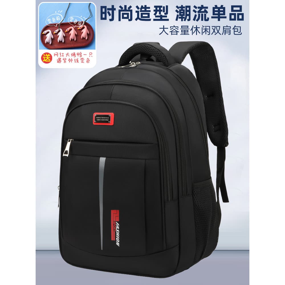 Puke 2026 novo estilo mochila grande capacidade saco de viagem de negócios Casual estudante do ensino médio saco de esco