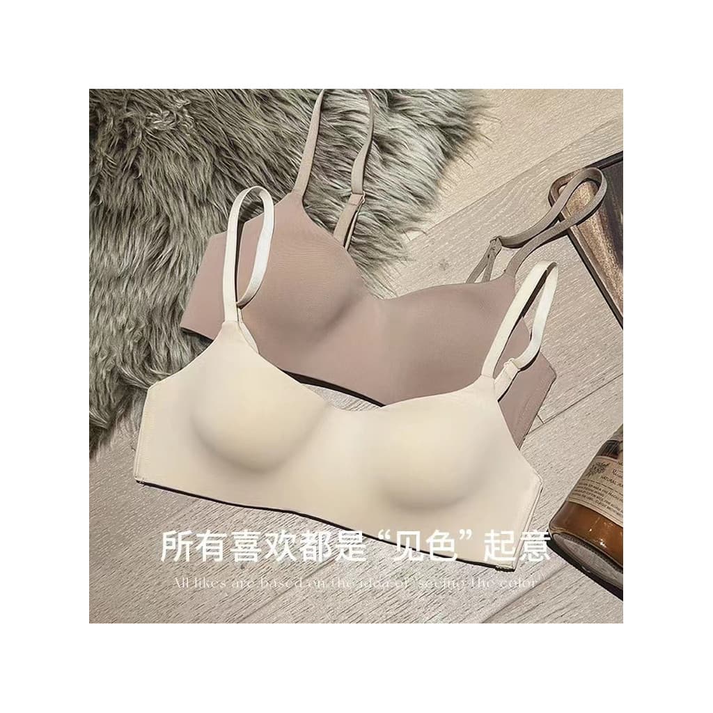 Verão novo estilo sem costura roupa interior feminina copo fino seios pequenos Push Up suporte superior Anti-flacidez se