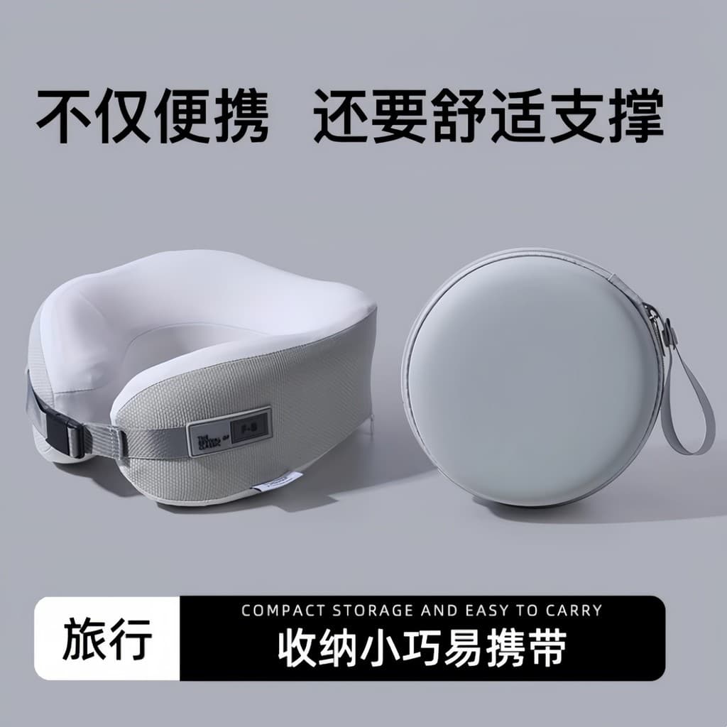 Travesseiro em forma de u estilo japonês, travesseiro de pescoço de avião de viagem, carro portátil, ferramenta útil par