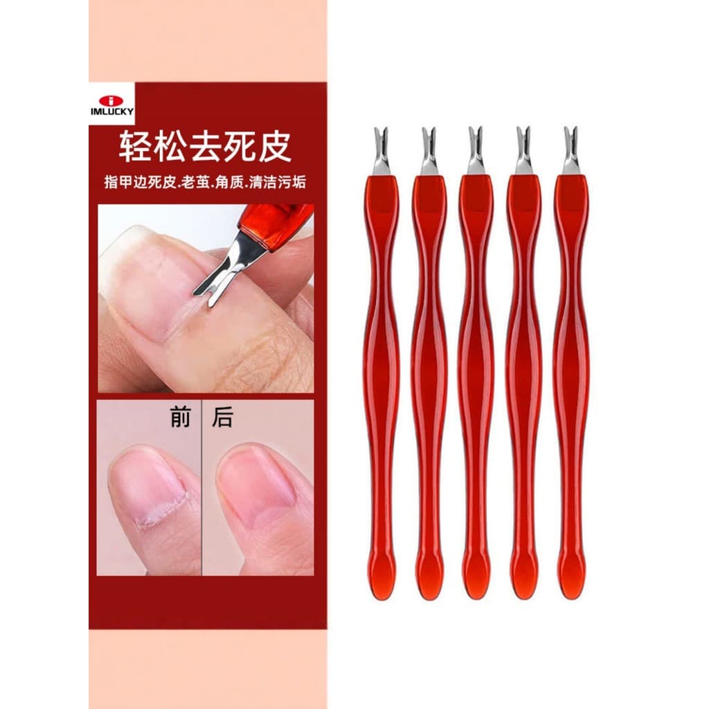 Garfo dedicado para Manicure, garfo afiado para pele morta, esfoliante para pele morta, cutícula, aparador de unhas, não